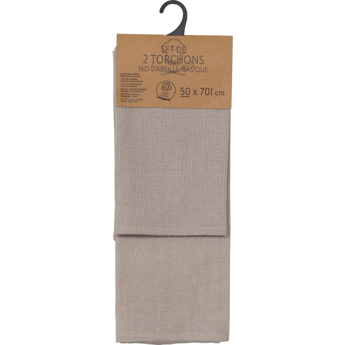 Set 2 prosoape bucătărie Justin 50x70cm bumbac - Maro Cenușiu