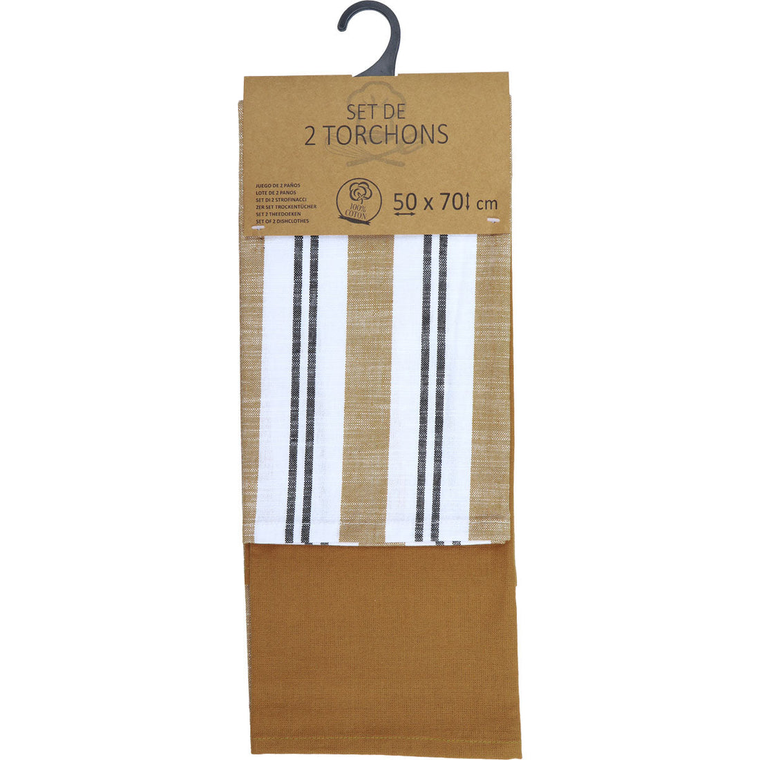 Set 2 prosoape bucătărie Lewis 50x70cm bumbac - Bej