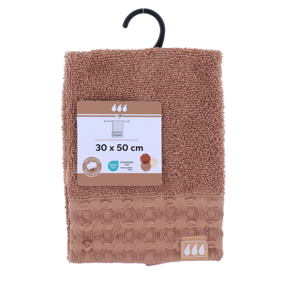 Prosop invitat 100% bumbac 30×50 cm – CARAMEL