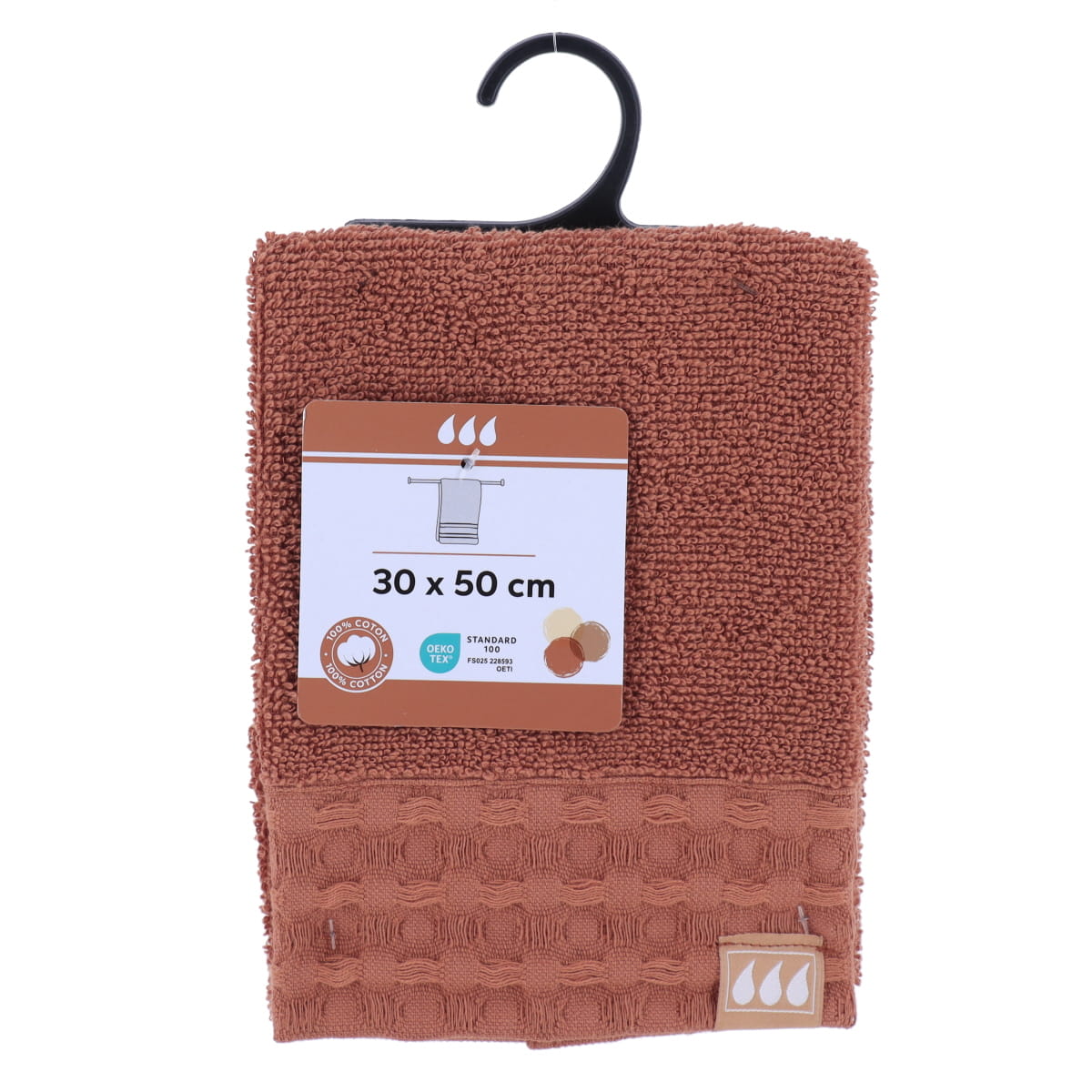 Prosop invitat 100% bumbac 30×50 cm – AMBER