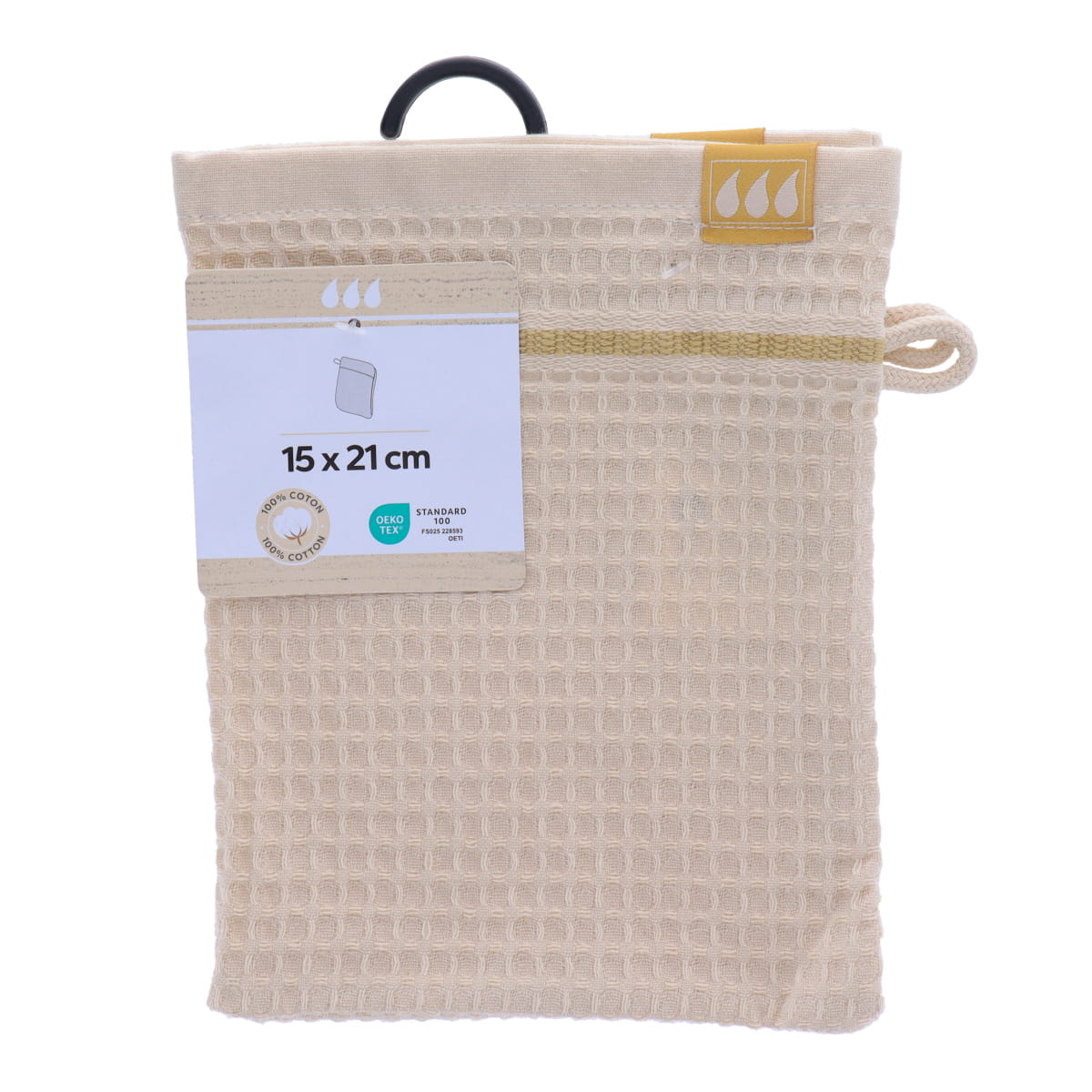 Set 2 Mănuși Baie 15x21cm 100% Bumbac – Finisaj Waffle Bej