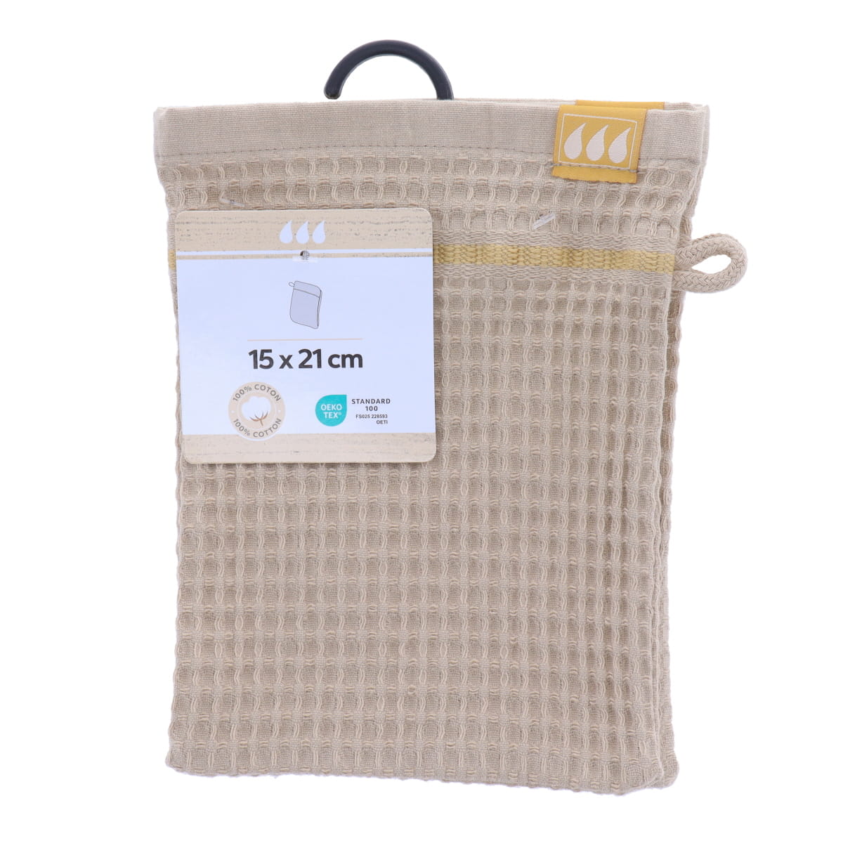 Set 2 mănuși de baie din bumbac – Finisaj waffle bej închis