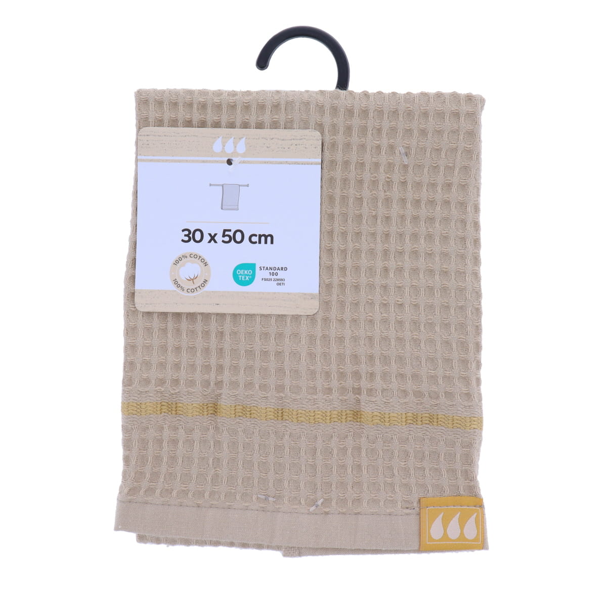 Prosop de oaspeți 30×50 cm din bumbac – Volane bej închis