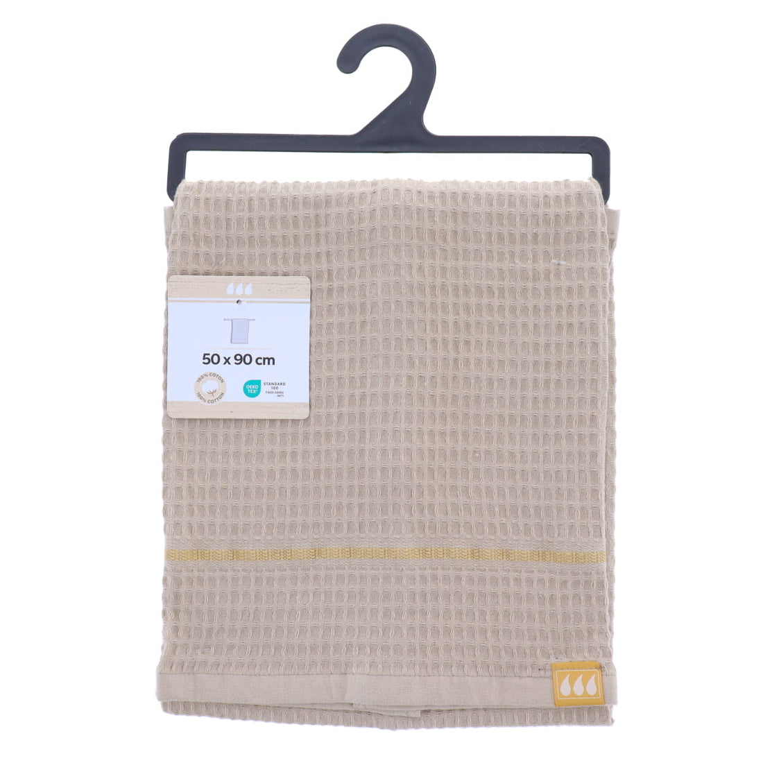 Prosop de mâini 50×90 cm din bumbac – Volane bej închis