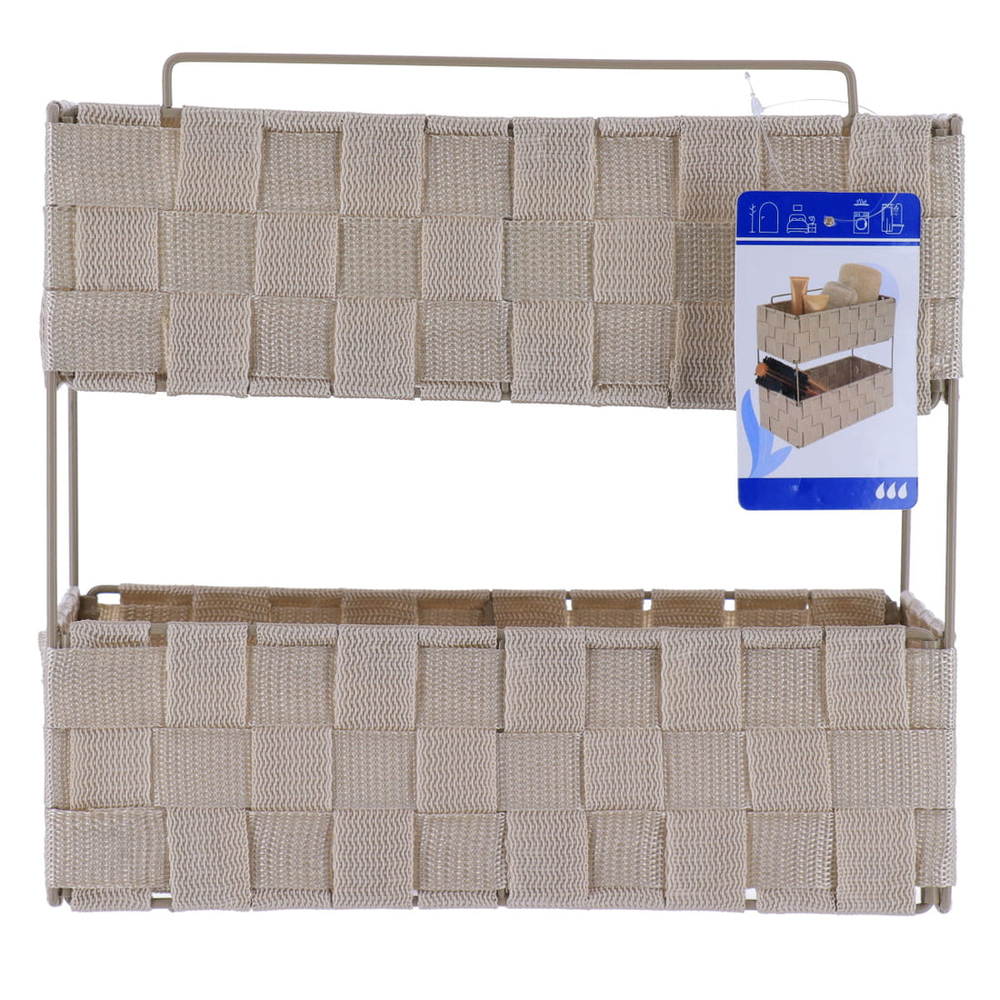 Etajeră 2 niveluri GM împletită din poliester și metal – Bej