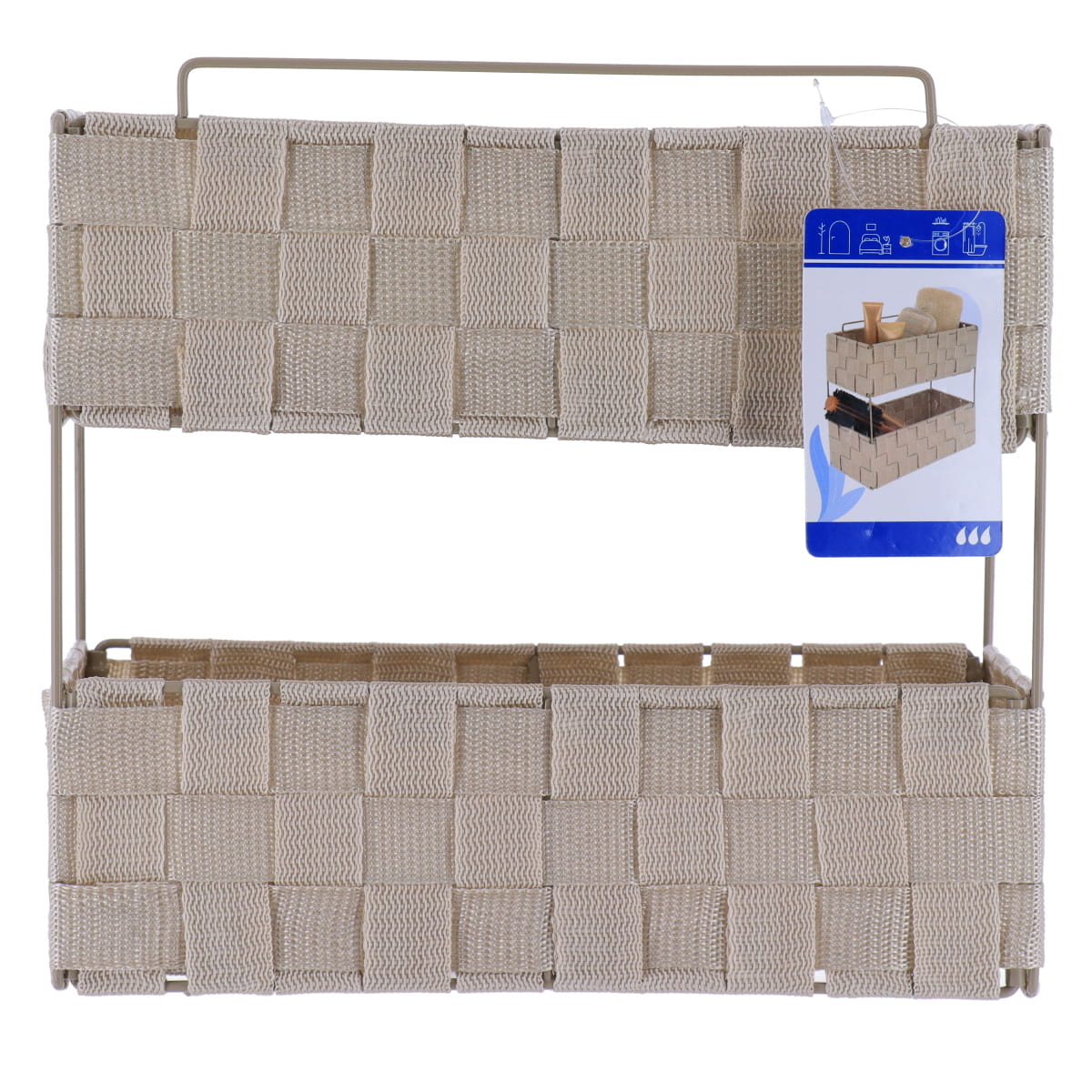 Etajeră 2 niveluri GM împletită din poliester și metal – Bej